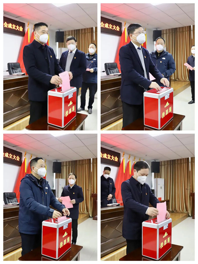 �й�������f(w��n)���^(q��)�_(k��i)�l(f��)Ͷ�Y���F(tu��n)���޹�˾ί�T��(hu��)���o(j��)�əz��ί�T��(hu��)��ʽ����